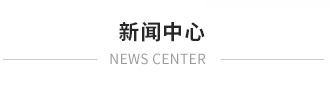 煙囪新建，煙囪防腐，新建煙囪